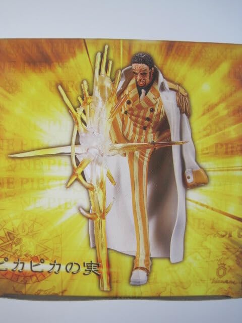 ワンピース 海軍三大将 黄猿 ボルサリーノ フィギュア 塗装済み完成品 Amazon.co.jp: TAMASHII NATIONS フィギュアーツZERO ONE PIECE